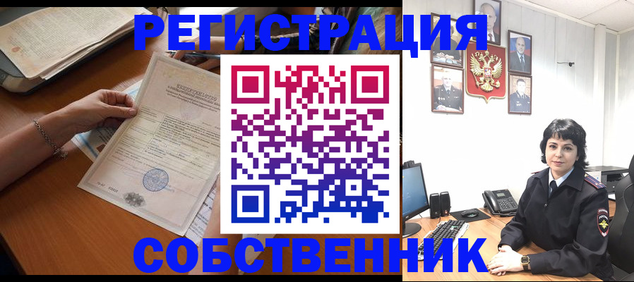 форма 3 в Новочебоксарске