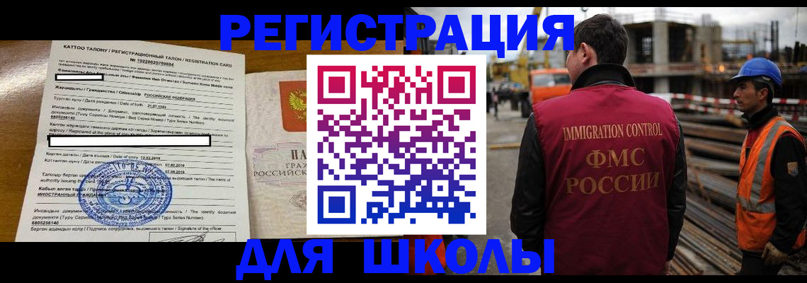 пропишу в квартире в Новочебоксарске